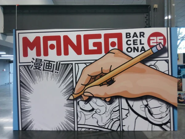 Die Manga Zeichenschule